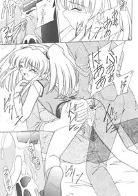 (C57) [Asanoya (Kittsu)] Genki ja nai kko (Martian Successor Nadesico)