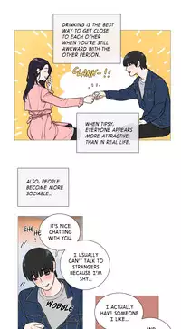 [The Jinshan] Sadistic Beauty Ch.1-23 (English) (Ongoing)