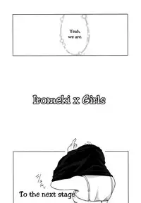 [Charie] Rhythmical (Iromeki Girls) [English] [Yuri-ism]