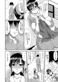 Comic Megastore H 2013-07 [Digital]