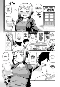 [Tsukudani] Kikyou | Homecoming (COMIC Anthurium 2017-11) [English] {NecroManCr} [Digital]