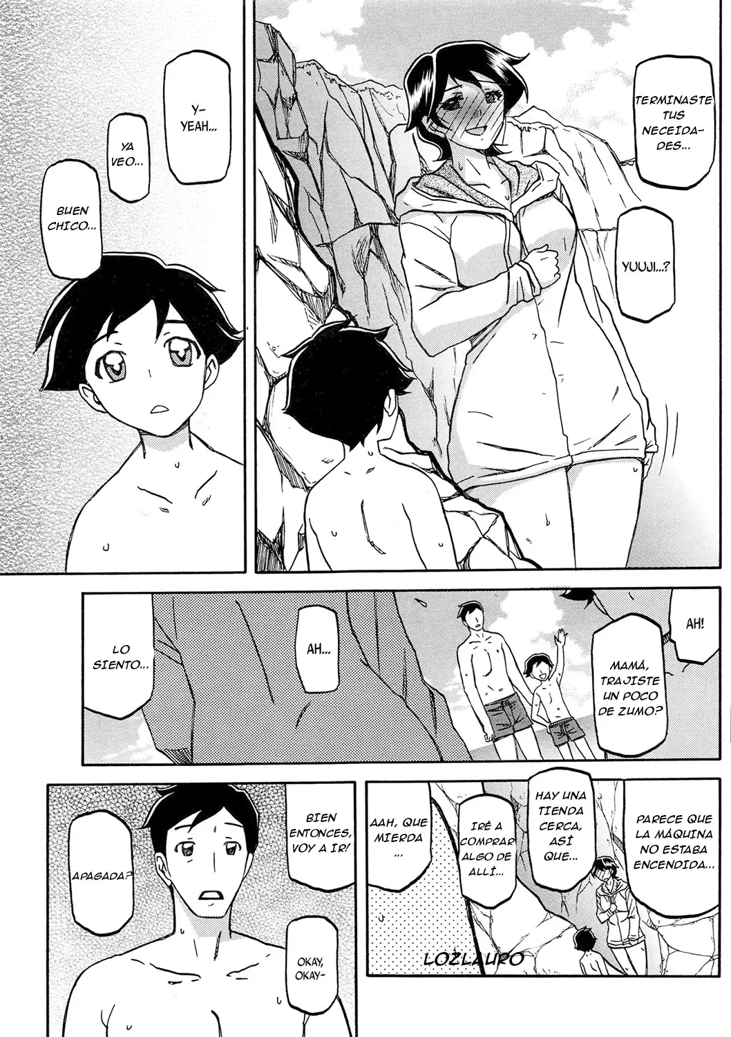 Taiyou to Shiosai to