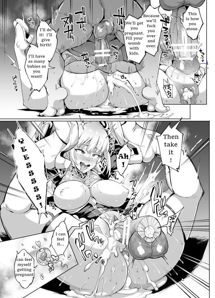 Remnant of the Demon King