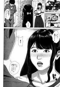 BUSTER COMIC 2016-09