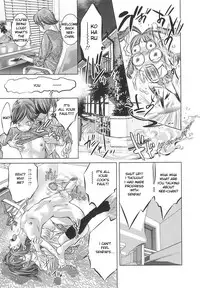 [Onikubo Hirohisa] Tsukurareta Shisen [English][Toyo Trans]