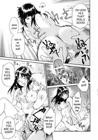 Rainy Day Sister [English] [Rewrite] [EZ Rewriter]