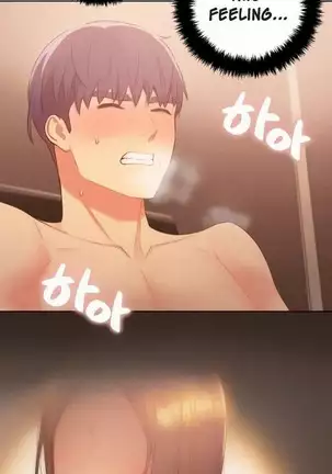 Stepmother Friends Ch.26/?