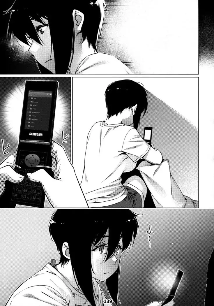 Otonano Omochiya 12 Futaba no Ohanashi Matome 12