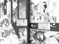 [Mizusumi Toshiaki] Poison Mind