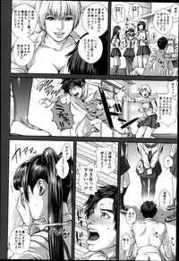 BUSTER COMIC 2014-07