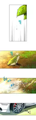 [Fantastic Whale] Twin Slave Ch.1-26 (English) (Ongoing)