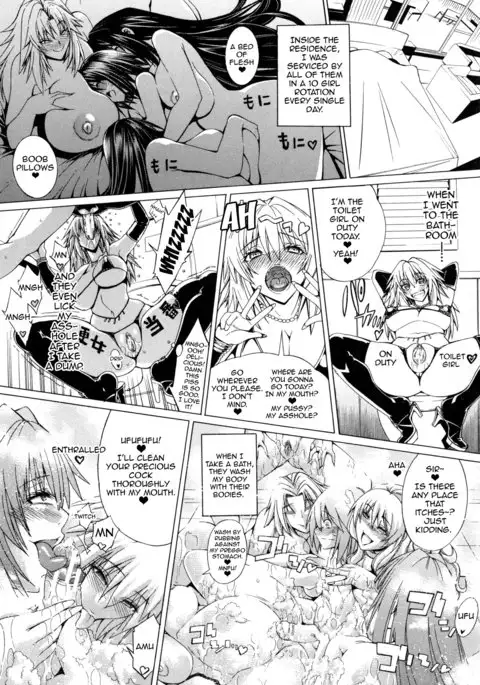 Koko wa Bitch gai !! - Here is a Bitch Street Ch. 3-7