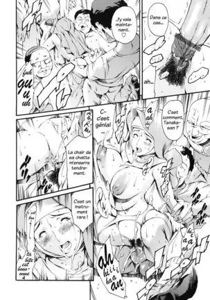 Katei no Jijou - Family's circumstances