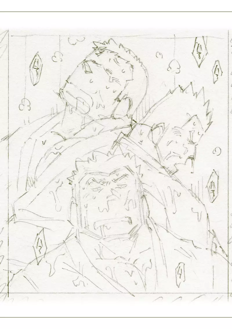 Tsuchikabe Yukiteru | 土壁幸輝