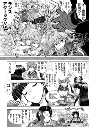 BugBug 2018-12 Vol.292