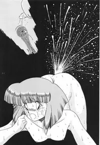 (C38) [Catty House (Heiba D)] Cat's Mate RX (Gall Force)