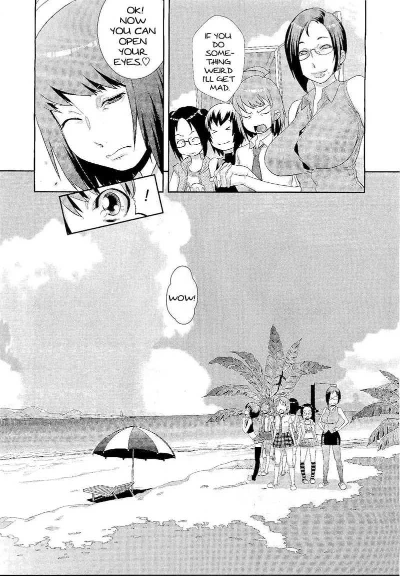 Please Try Our Adult Toys