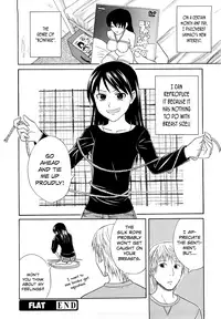 [Aoki Kanji] Petari | Flat (Sayonara, Oppai) [English] [Team Koinaka] [Decensored]