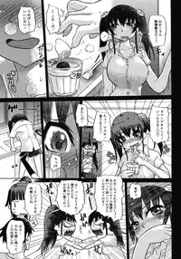 COMIC Momohime 2009-01