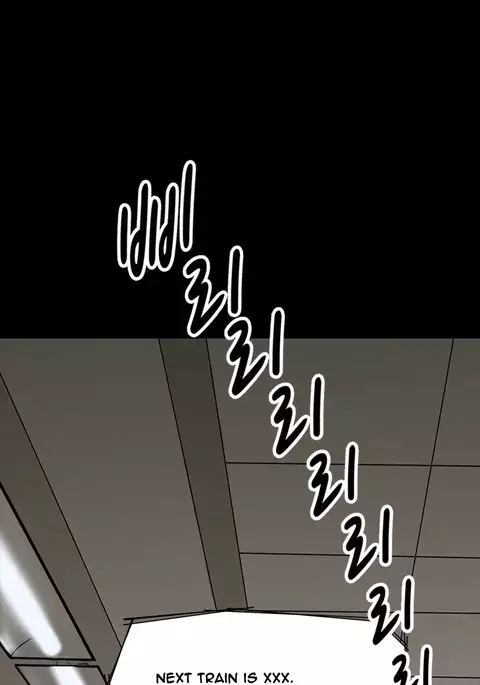 Si-Eun Ch.1-36