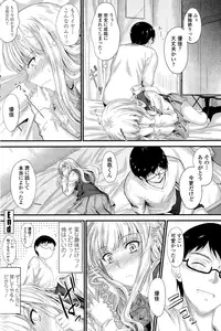 COMIC Penguin Club 2015-01