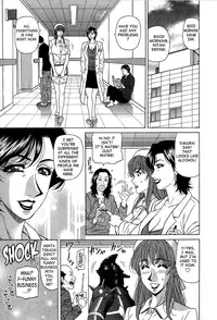 [Ozaki Akira] Rewrite+Clinic Ch. 1-5 [English] {Tadanohito}