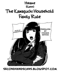 [Hirame] The Kawaguchi Household Family Rule [English]