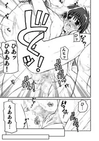 [Pretty Dolls] PULP Soushuuhen 2 (Street Figher)