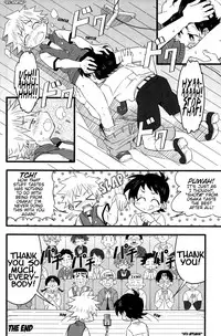 Kiriya (Gymno) - Odai! Osaka no Shoku