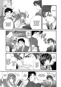 [Kobayashi Takumi] Virgin na Kankei 6 [English] [Solaris]