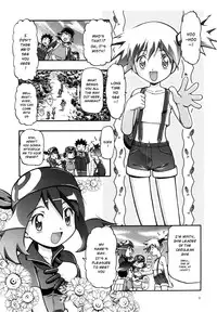 (C80) [Gambler Club (Kousaka Jun)] PM GALS Compilation (Pokemon) [English]