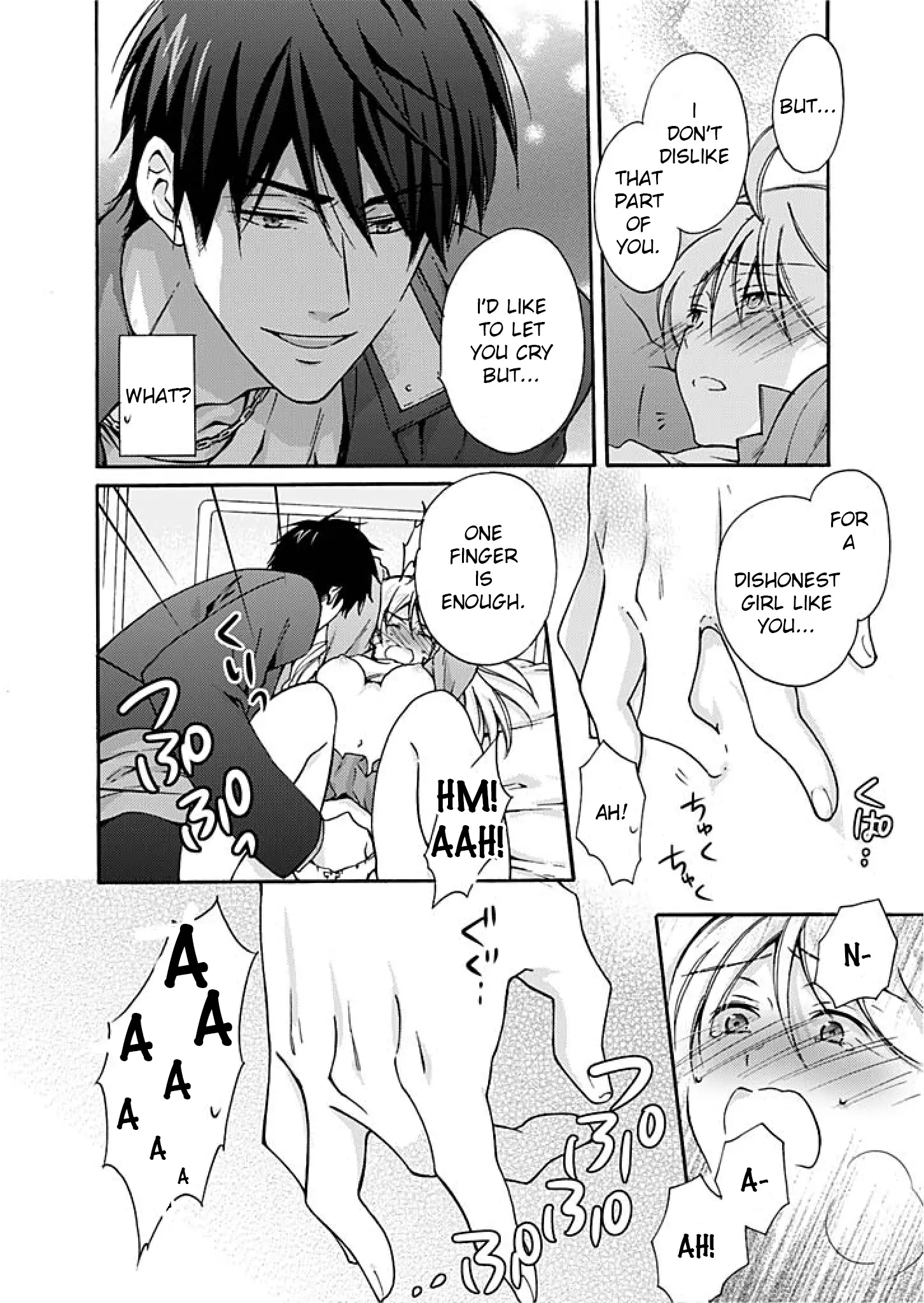 Nyotaika Yankee Gakuen ☆ Ore no Hajimete, Nerawaretemasu 2