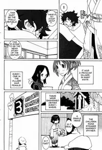 [Dowman Sayman] The Tale of Phallus Village [English] [thetsuuyaku]