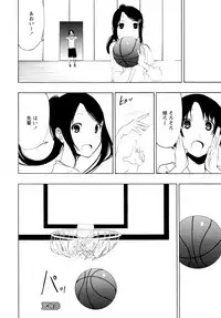 [Anthology] L Girls -Love Girls- 04