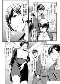 Men's Gold 2019-05 [Digital]