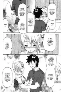 [Onda Chiro] Koisuru Naked Girl [English] [CiRE & DesuDesu]