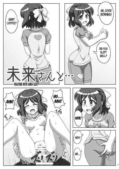 [Trick Dream (Z26)] Symphonic Love (Senki Zesshou Symphogear) [English] [desudesu] [Digital]