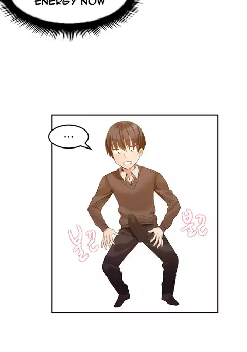 Hari Dormitory Ch.0-15