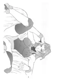 [Studio Wallaby] Vitamin-B2 (Battle Athletes Daiundoukai)