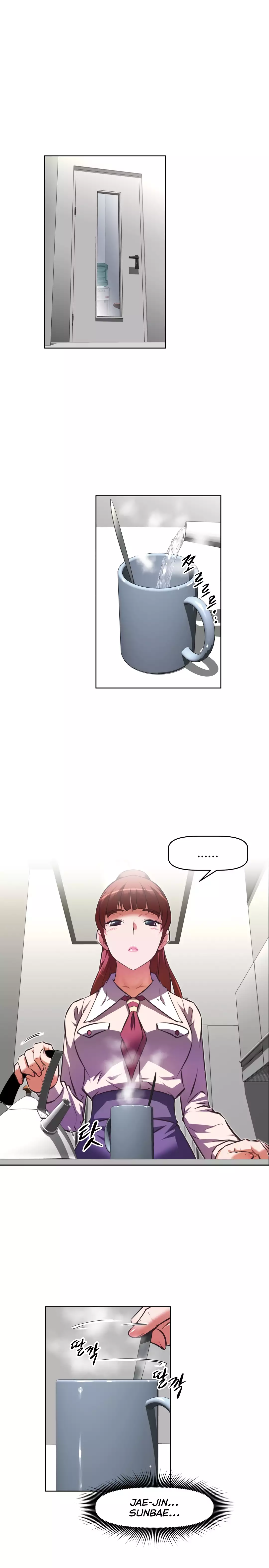 Brawling Go Ch.76-125