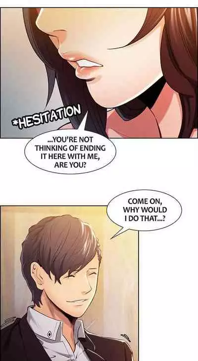 Taste of Forbbiden Fruit Ch.2/24