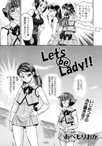 COMIC AUN 2007-04 Vol. 131