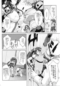 (C86) [Jouji Mujoh (Shinozuka George)] Isuzu Ikunyuu Nisshi (Kantai Collection -KanColle-)