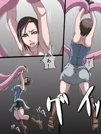 [BHM MONSTER LAB] THE VORE COMICS vol. 2 (Resident Evil)