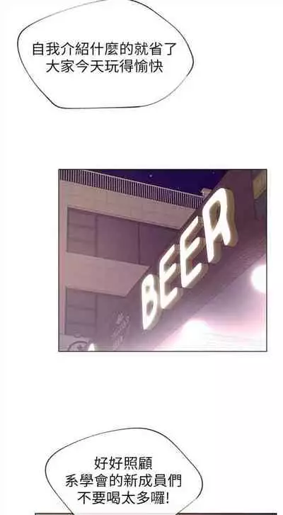 重考生 1-43 中文翻译（更新中）