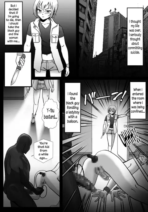 Rachi Rarete Kuro Dekamara Chuudoku ni Sarechatta Ore