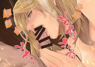 Celeb Hitozuma Kurokawa Sachi no Noukou Oil Massage Hatsu Taiken