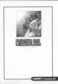 [Mercy Rabbit] Prisoner Idol