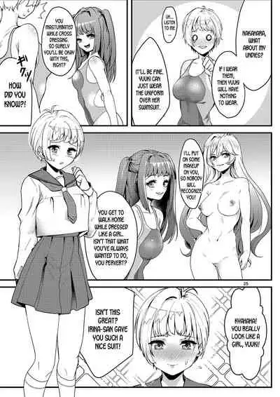 [Marialite] Suieibu no Kowai Senpai! | The Swim Club's Scary Senpai! [English] [desudesu]