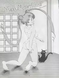 (C42) [Pussy CAT Seisaku Iinkai (Various)] Pussy CAT Vol. 22 Pai-chan Hon 2 (Various)